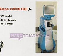 فروش دستگاه جراحی اب مروارید ALCON INFINITY OZIL